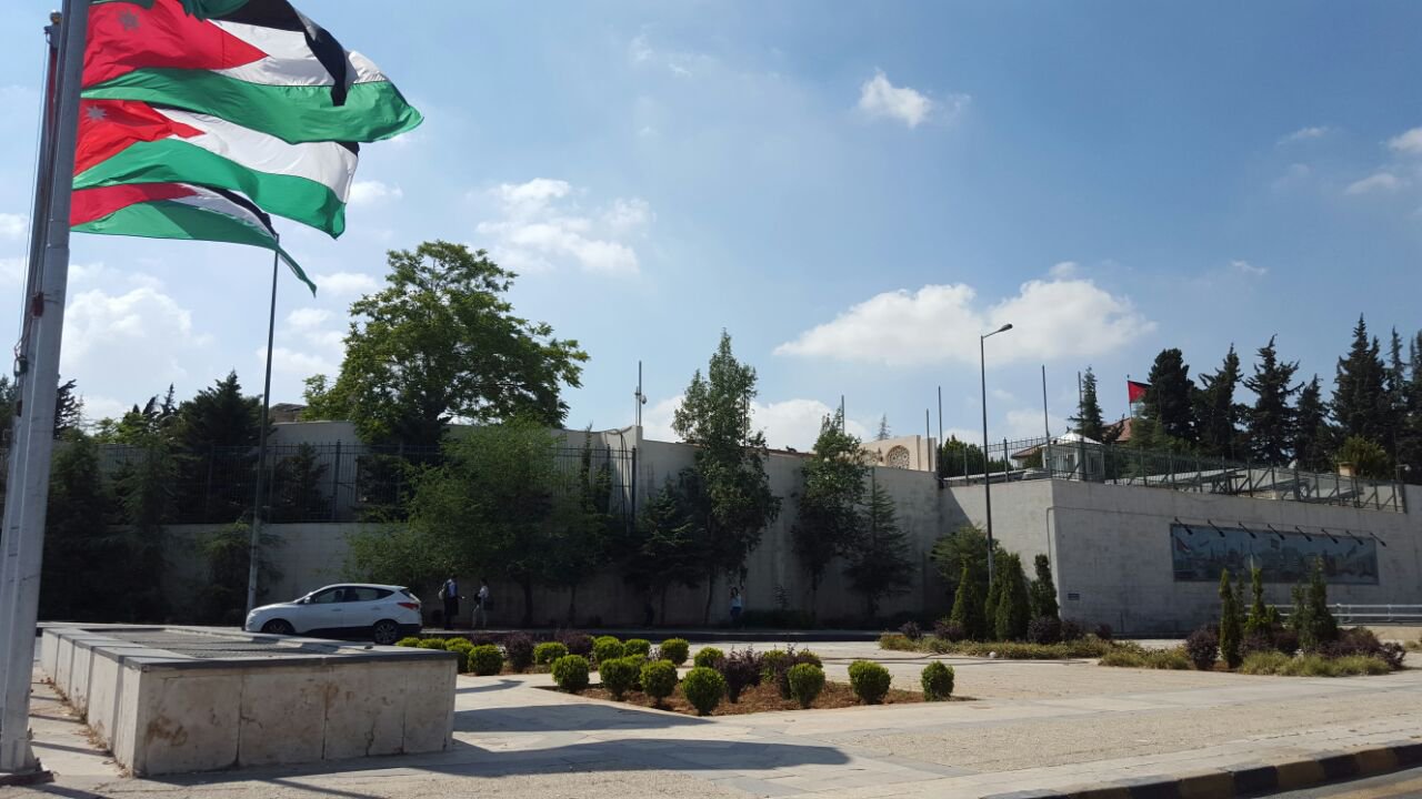 Gag ordered on investigation of Dead Sea bus incident