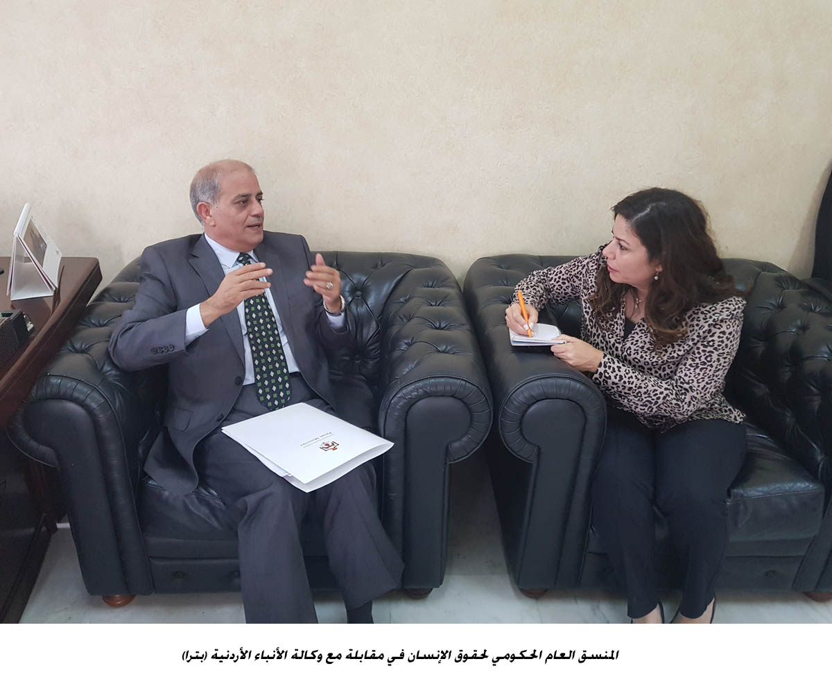 Jordan's human rights report realistic: Tarawneh