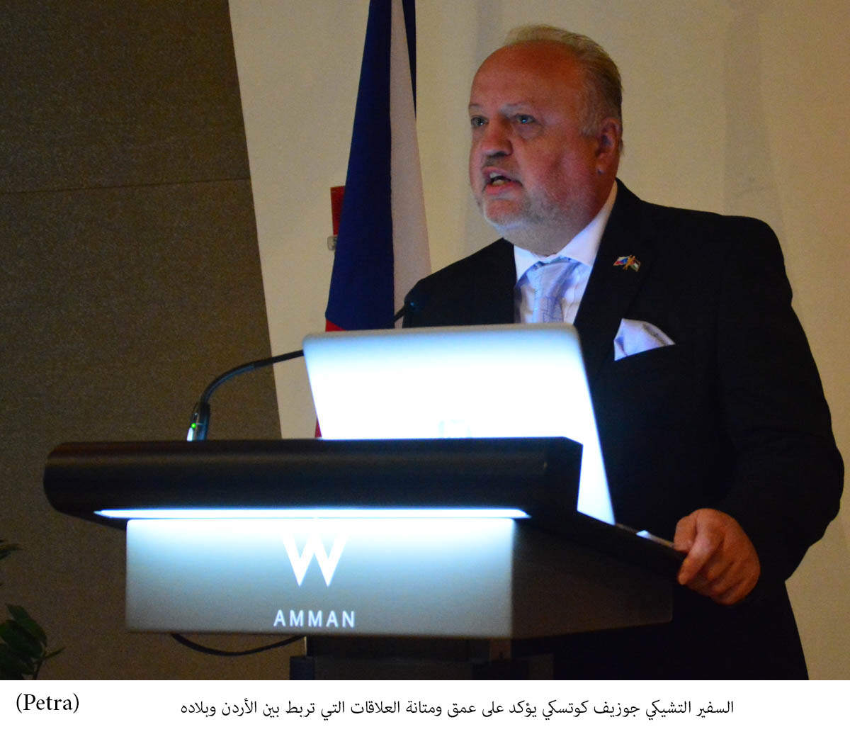 Czech embassy celebrates National Day