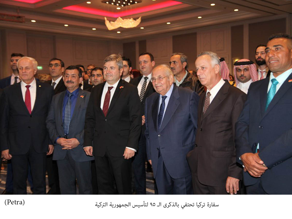 Turkish embassy marks 95th anniversary of Republic Day