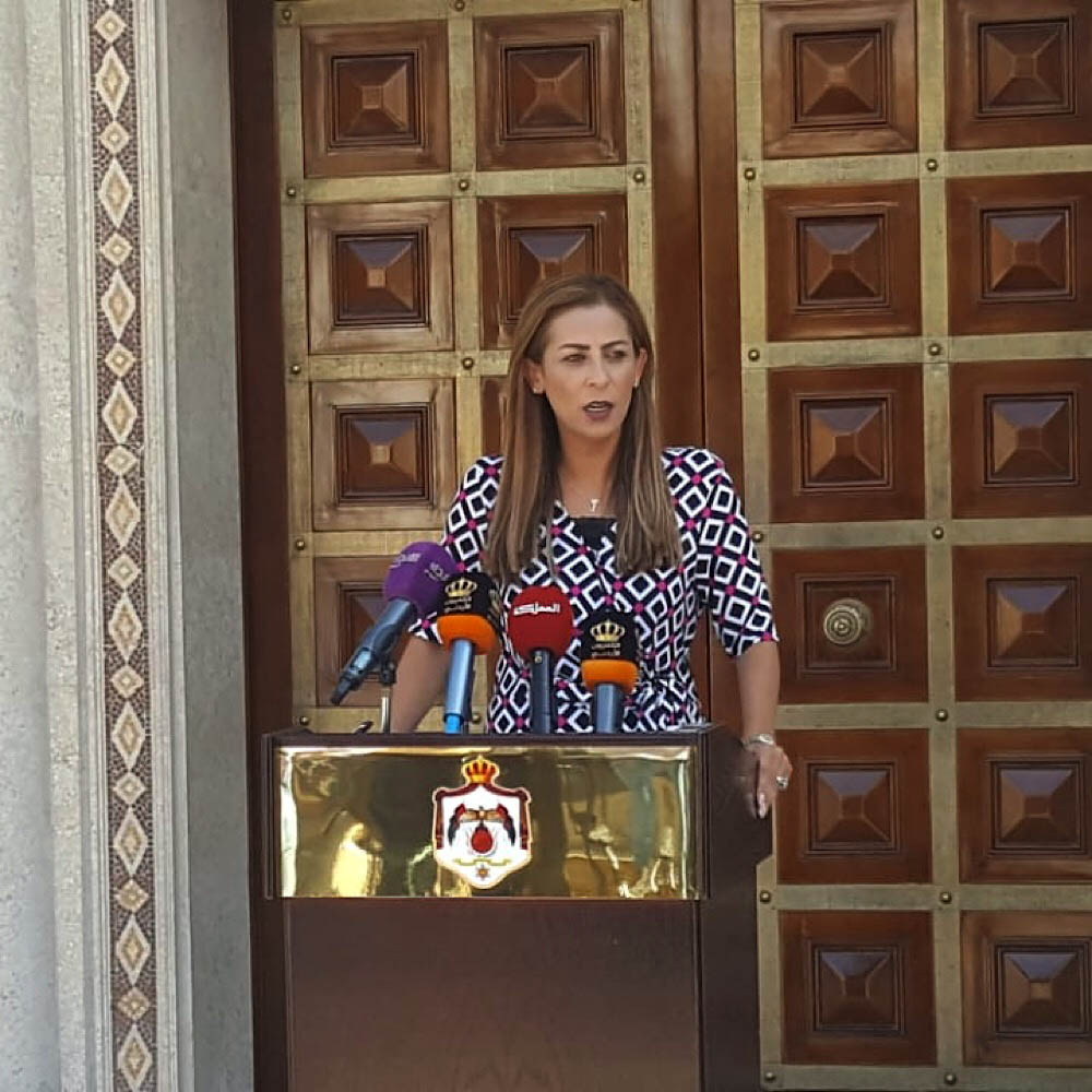 Gov't spokeswoman condemns terror attack in Egypt