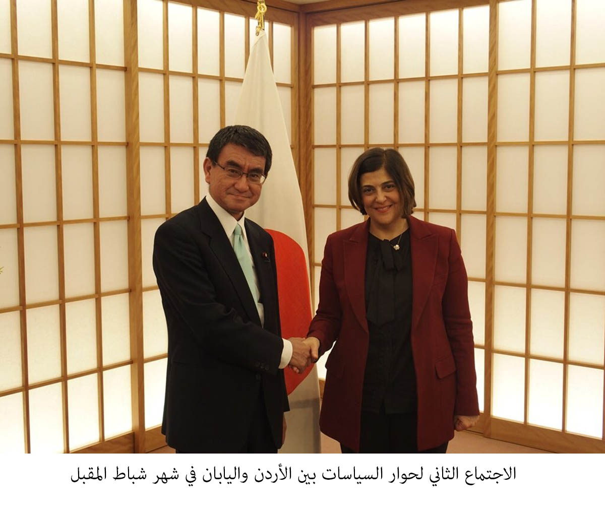 Jordan, Japan agree to hold policy dialogue meeting in February