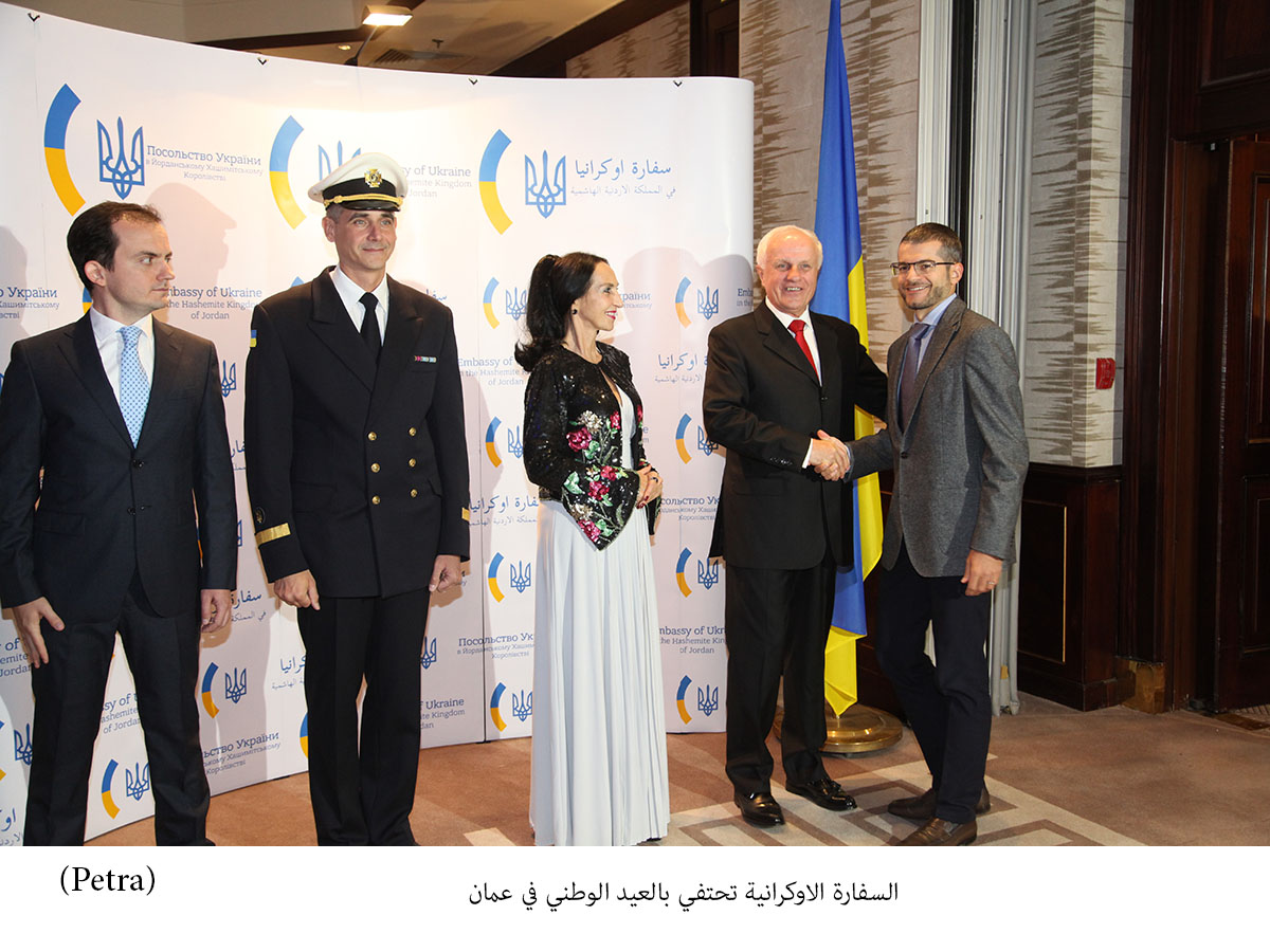Ukrainian Embassy holds National Day reception