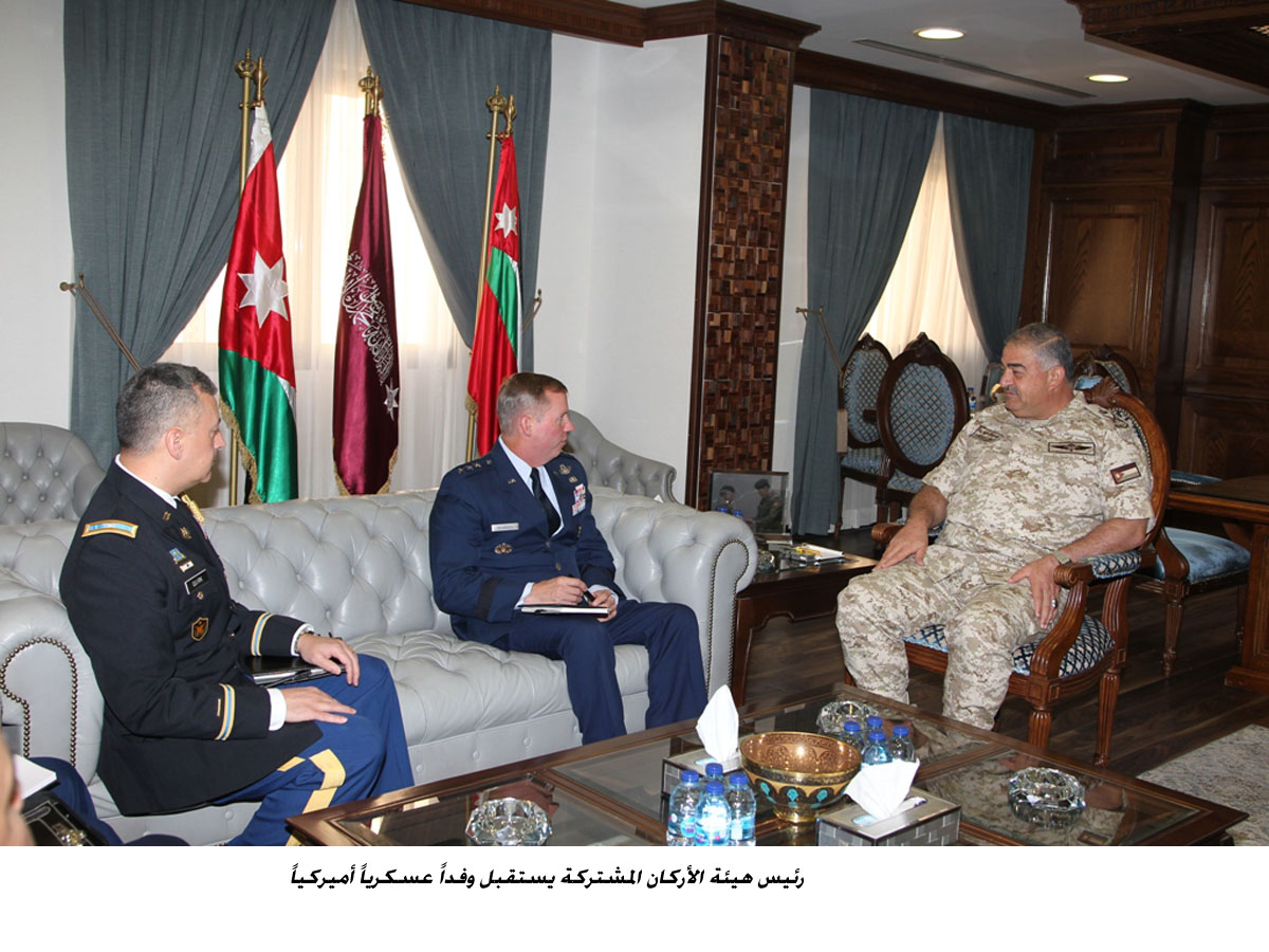 Army chief receives US military official