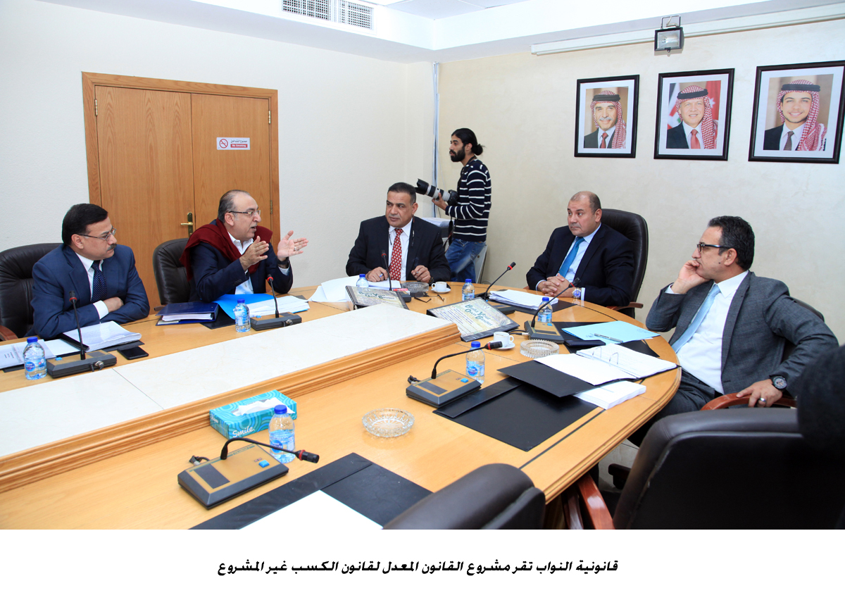 House panel endorses 2018 Illicit Gains draft law