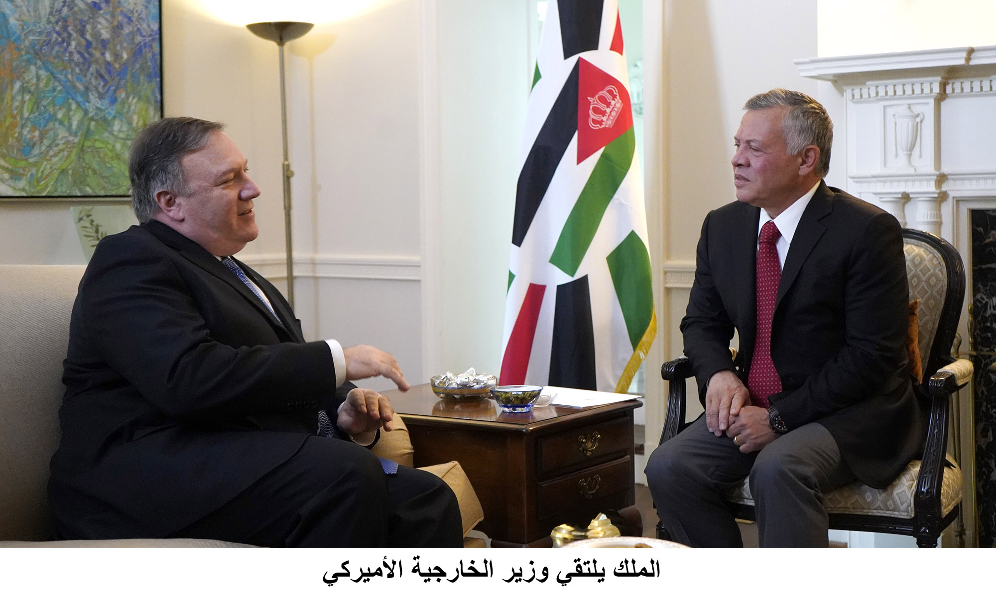 King meets US secretary of state