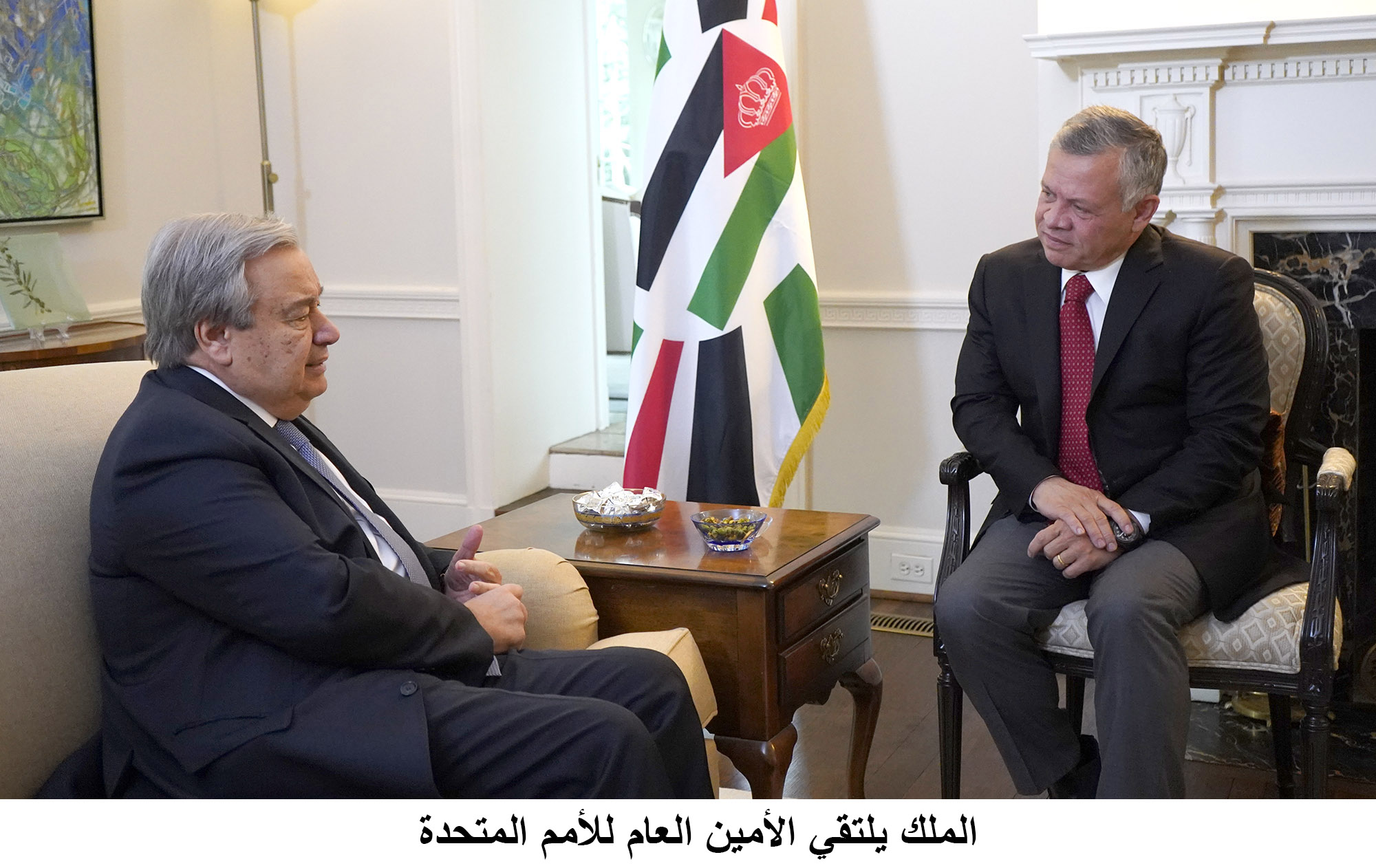 King meets UN secretary general