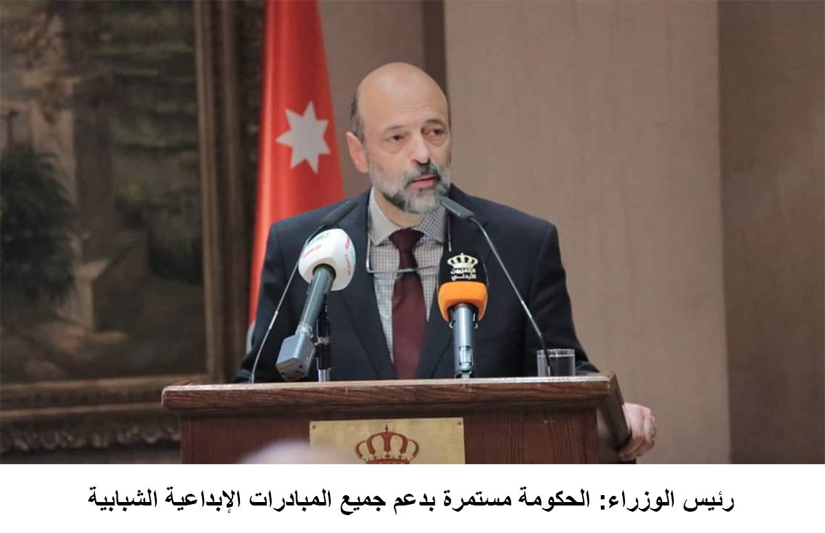 Prime Minister: Government continues to support all creative youth initiatives