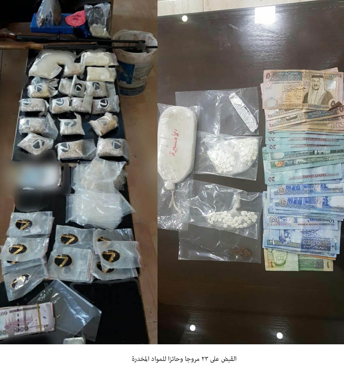 Police raids across country see 23 drug traffickers arrested