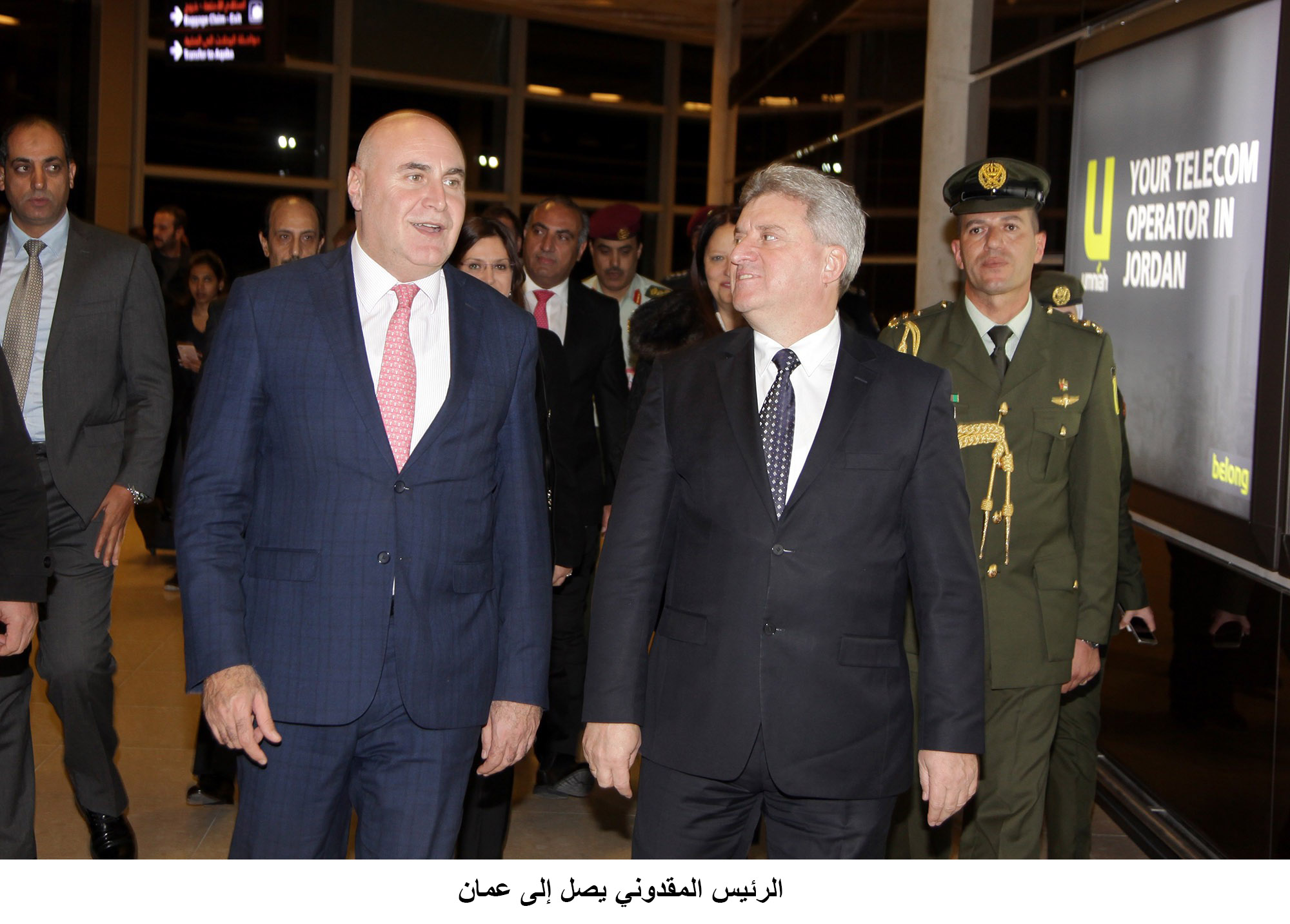 Macedonian president arrives in Amman