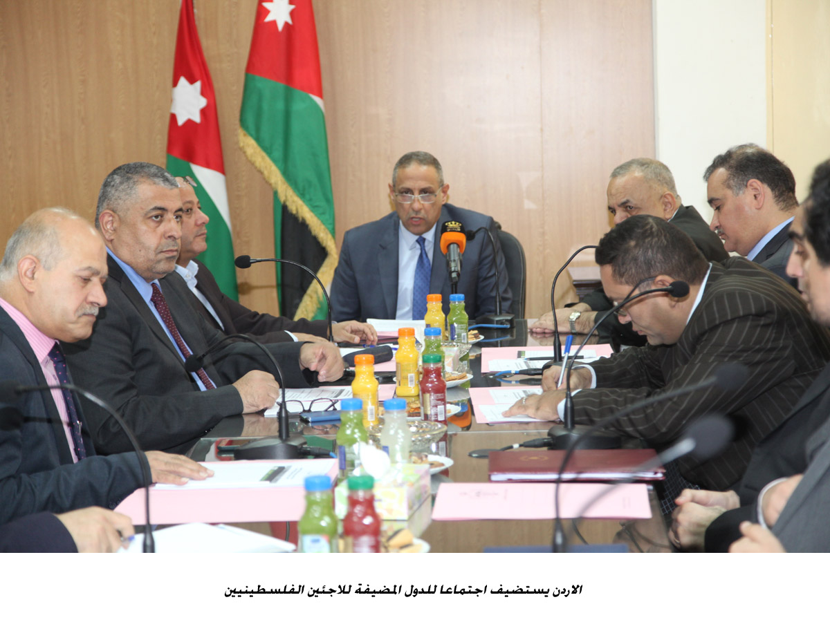 Refugee host countries discuss UNRWA's financial crisis