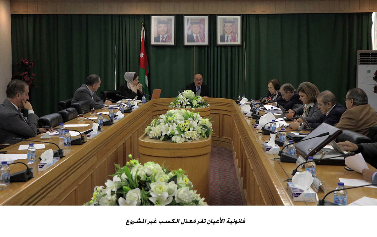 Senate endorses 2018 Illicit Gains draft law