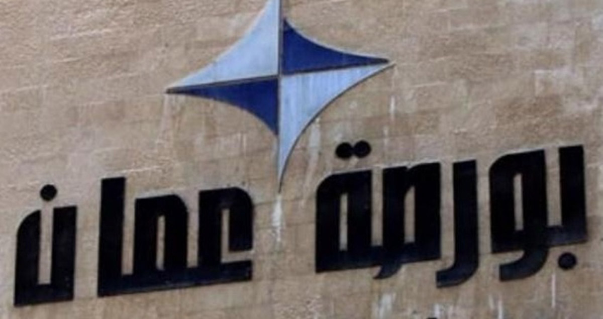 Amman stock market wraps up trading at JD2.6 million