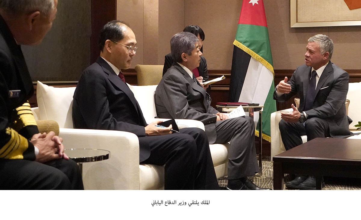 King meets Japanese defense minister