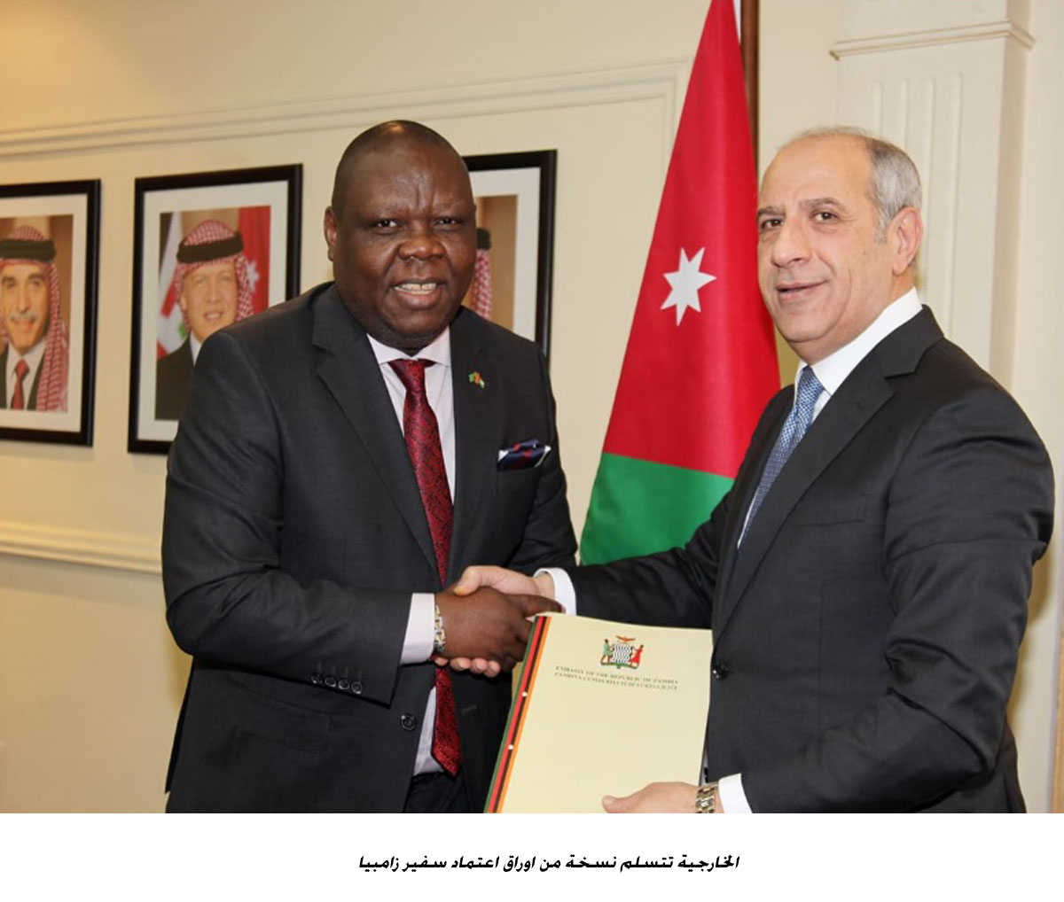 Foreign Ministry receives credentials of new Zambian ambassador