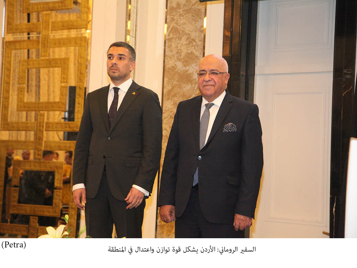 Strong relations with Jordan is priority, Romanian ambassador says