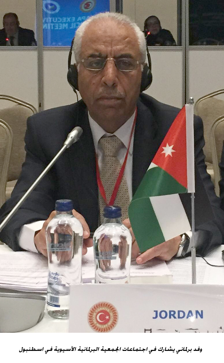 Jordanian parliamentary delegation takes part in APA meetings