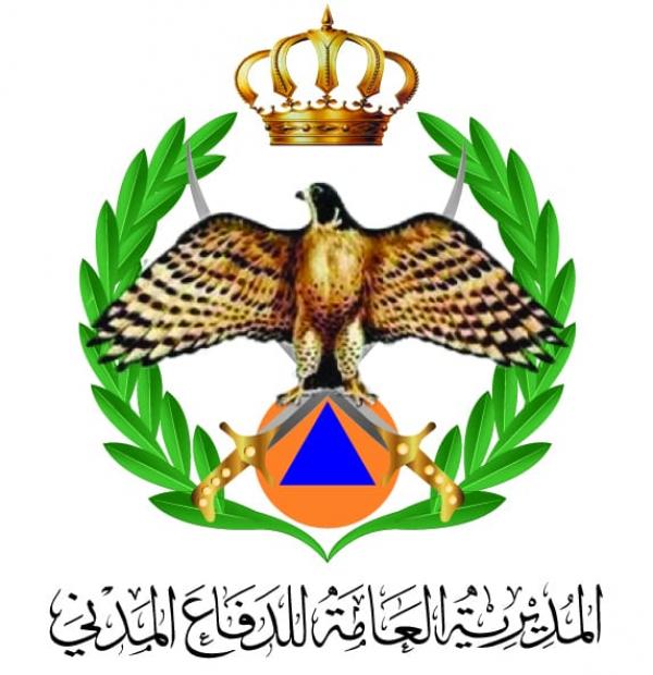 One dead, 3 injured in car accident in Ma'an