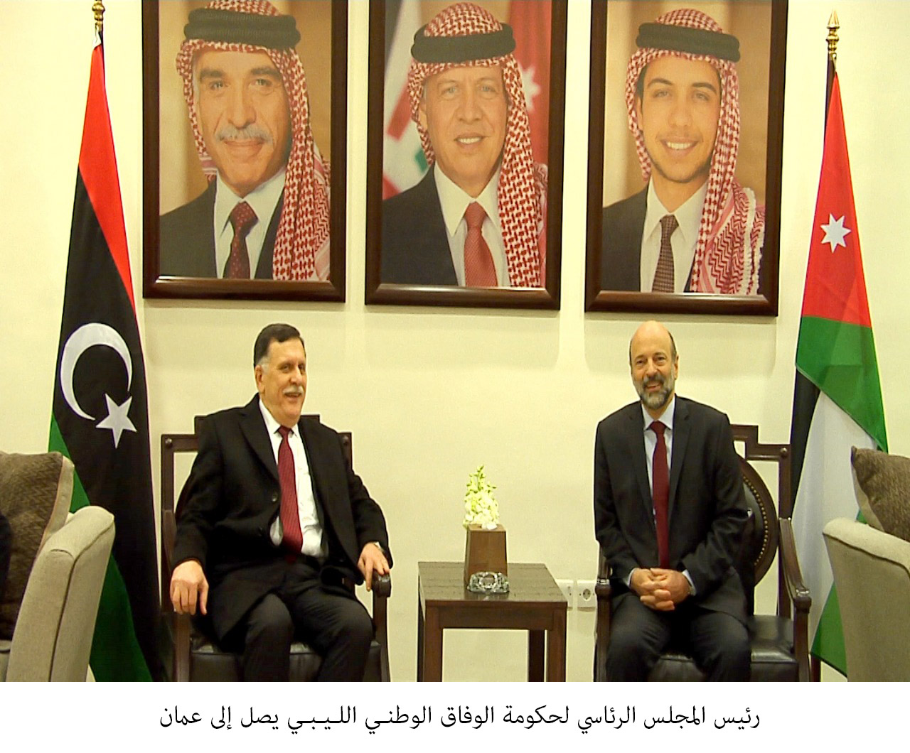 Libyan reconciliation government head arrives in Amman