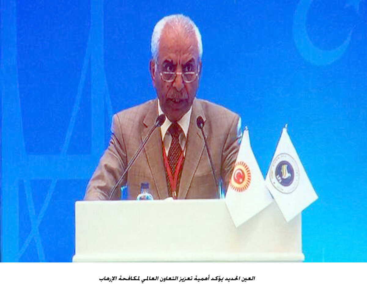 Senator calls for global efforts to combat terrorism