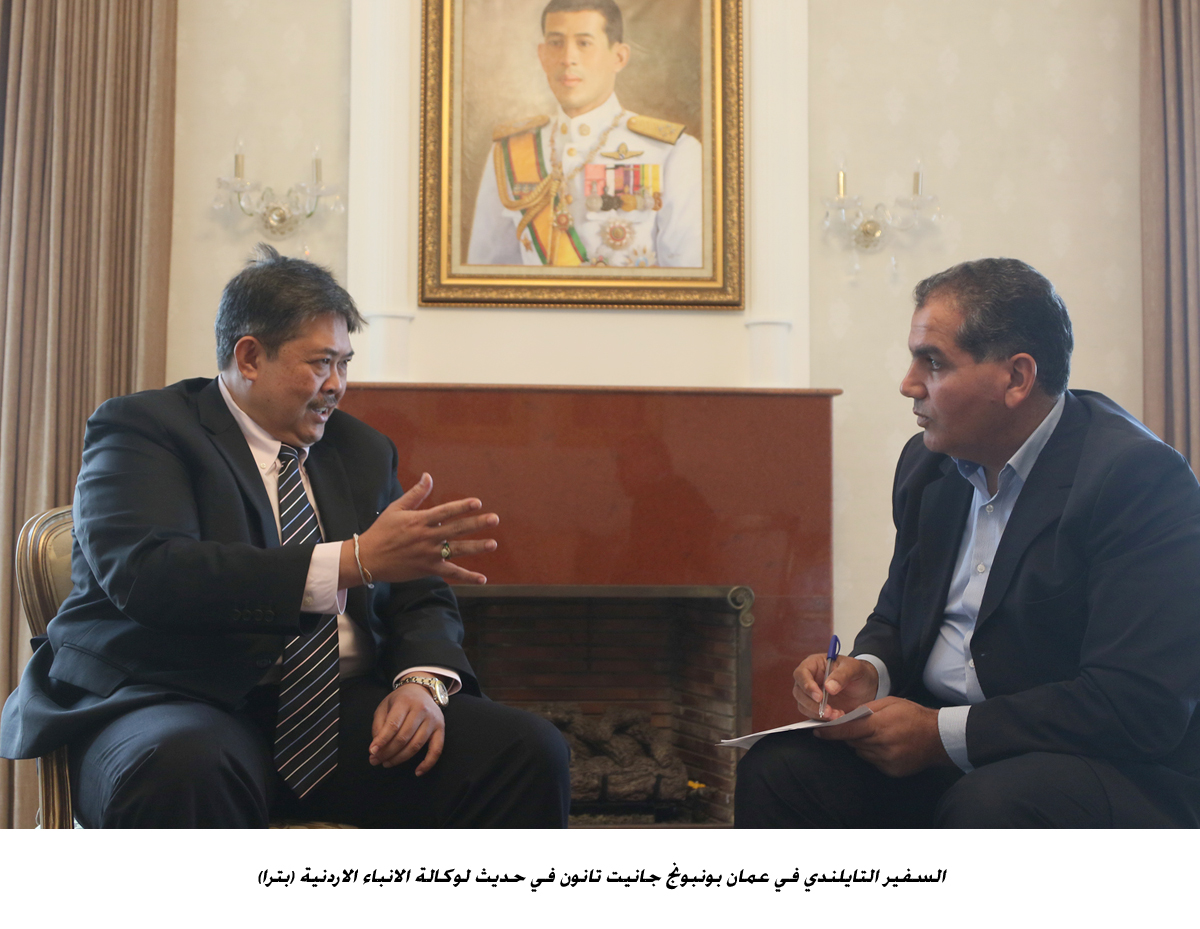 Thai ambassador calls for opening Jordanian embassy in Bangkok