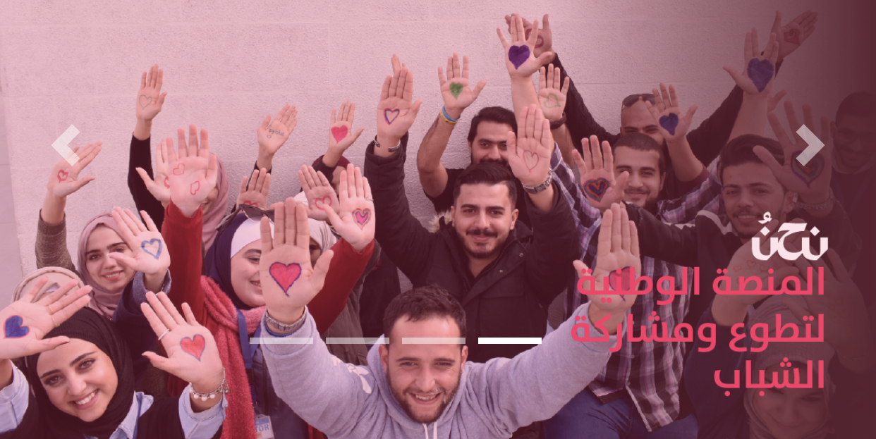 CPF, UNICEF sign memo launching youth volunteer platform