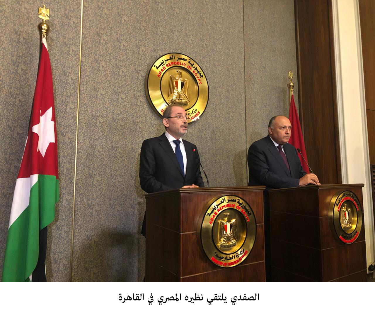 FM, Egyptian counterpart discuss ties, regional issues