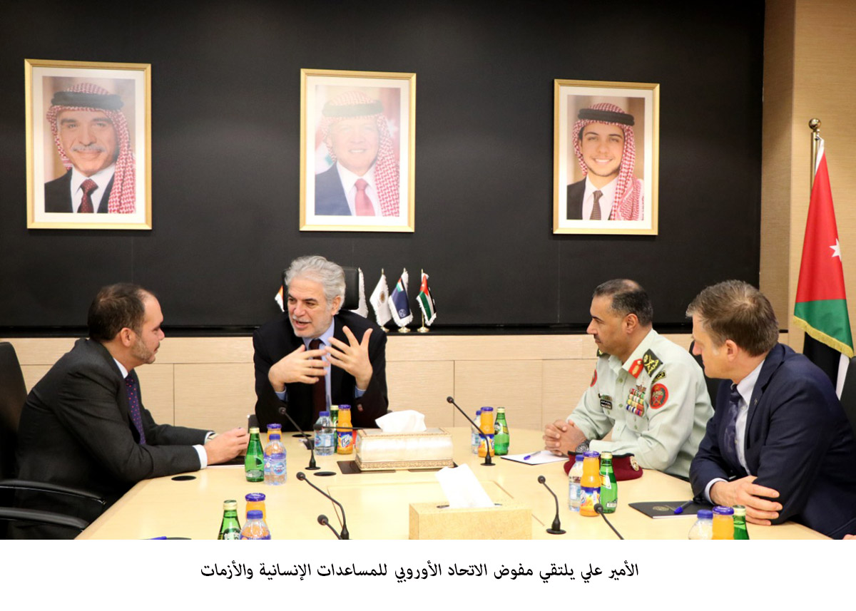 Prince Ali meets EU Humanitarian Aid Commissioner