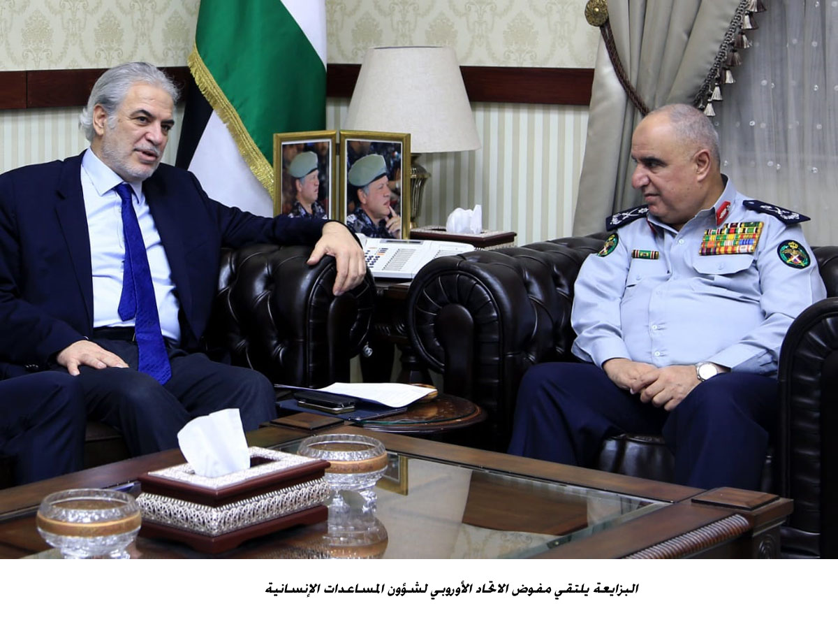 Al-Bazaiah meets EU humanitarian aid commissioner