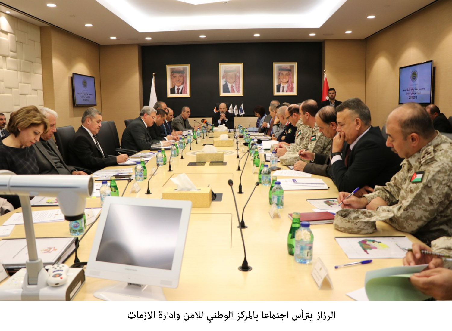 Razzaz chairs crisis management centre meeting