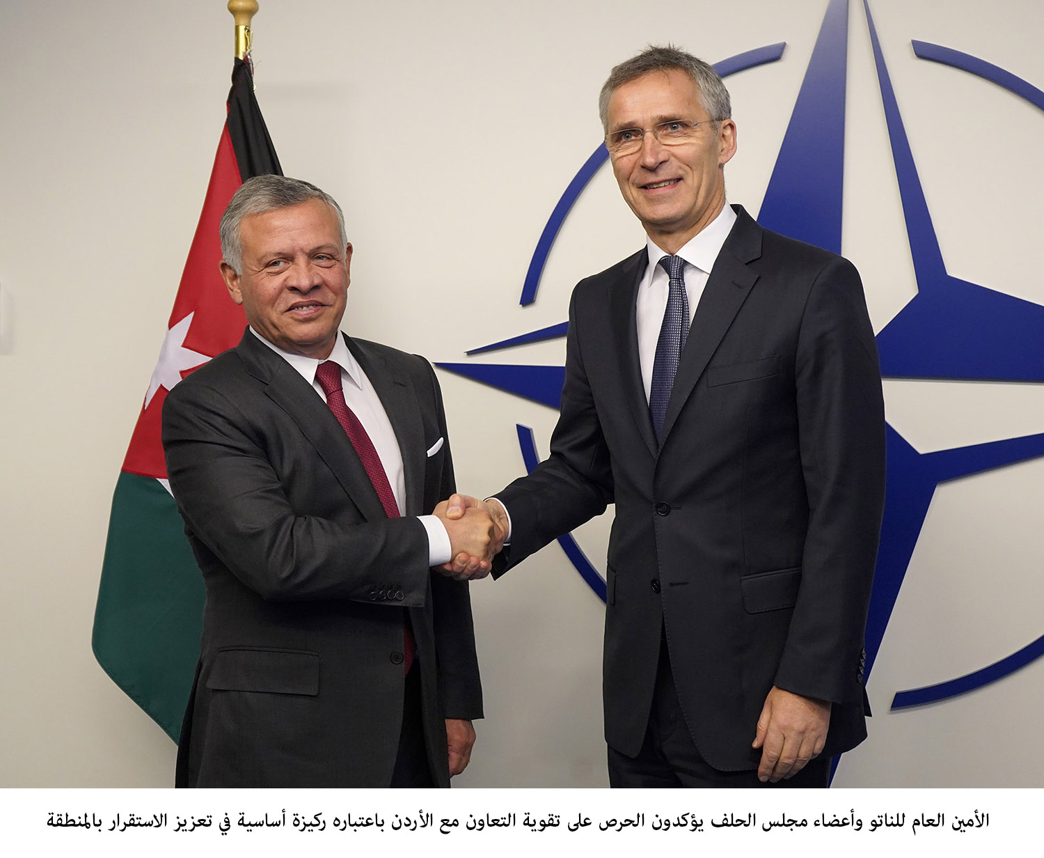 NATO Secretary-General, members laud Jordan's role, led by King Abdullah, in cementing regional stability