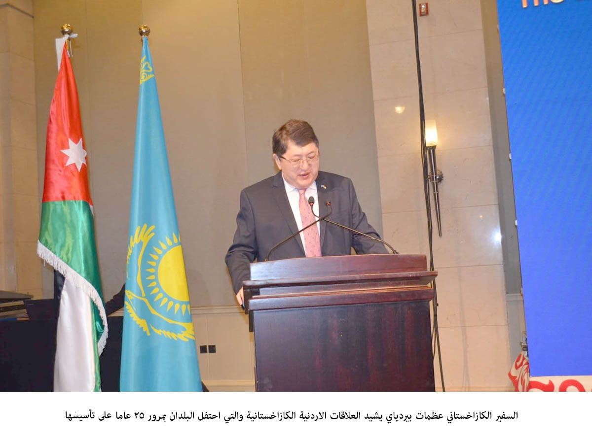 Embassy of Kazakhstan celebrates national day