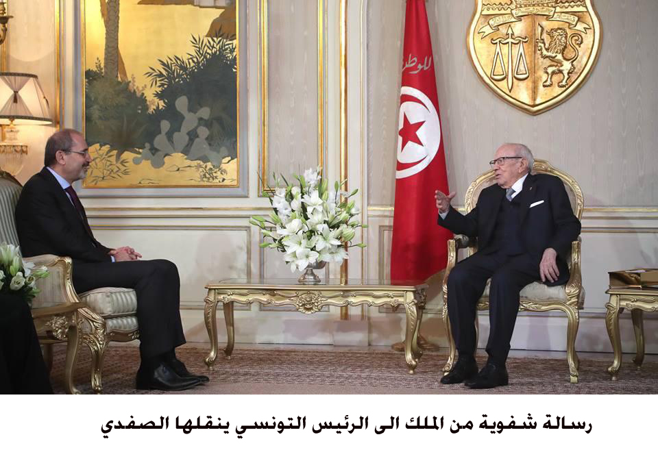 FM conveys message from King to Tunisian president