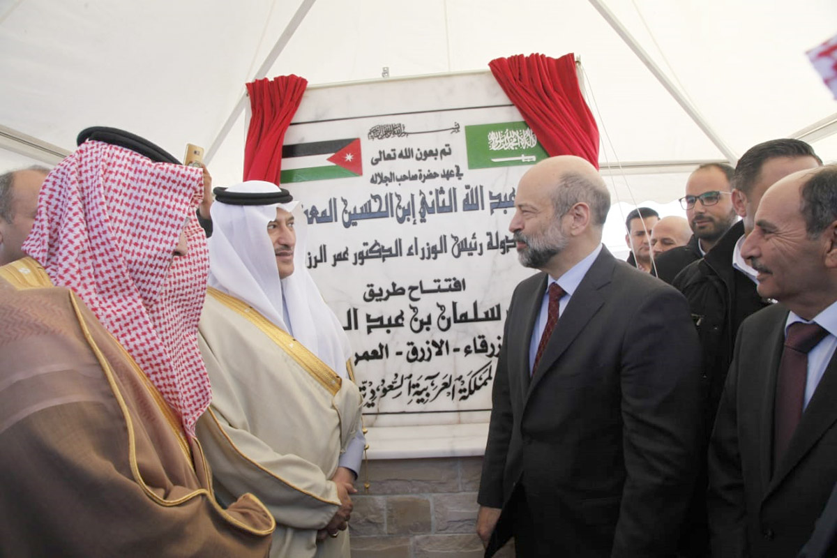 PM inaugurates JD200mln road project