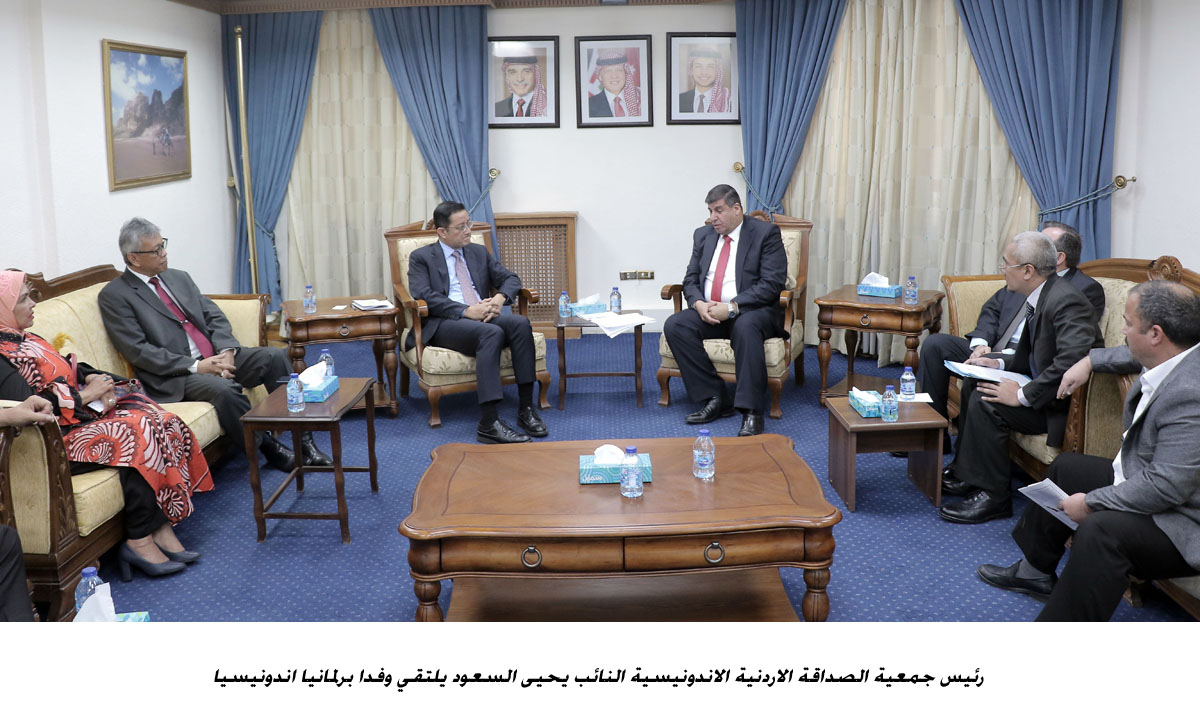 Al-Soud meets Indonesian delegation