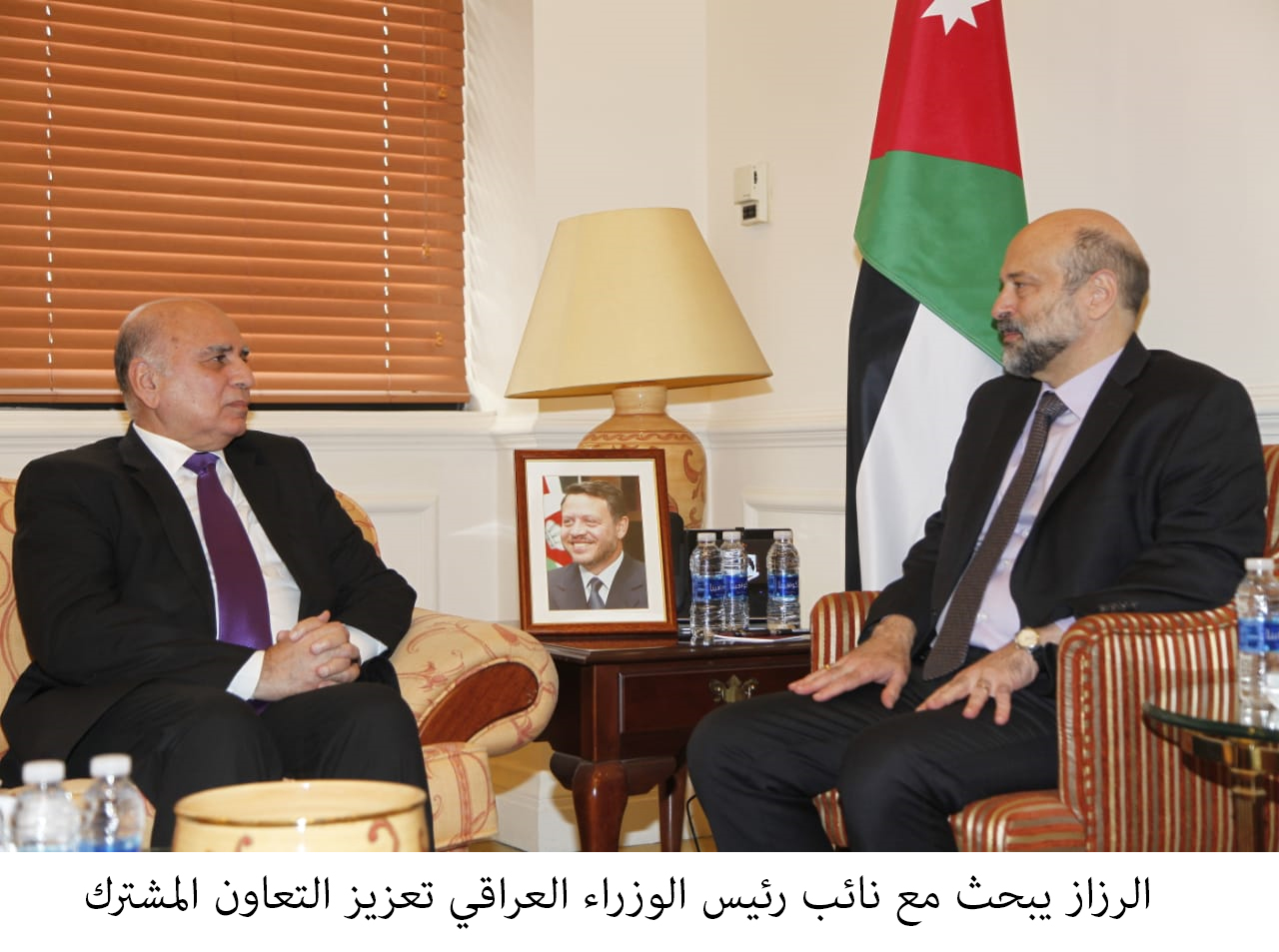 Razzaz, Iraqi Deputy PM discuss bilateral cooperation