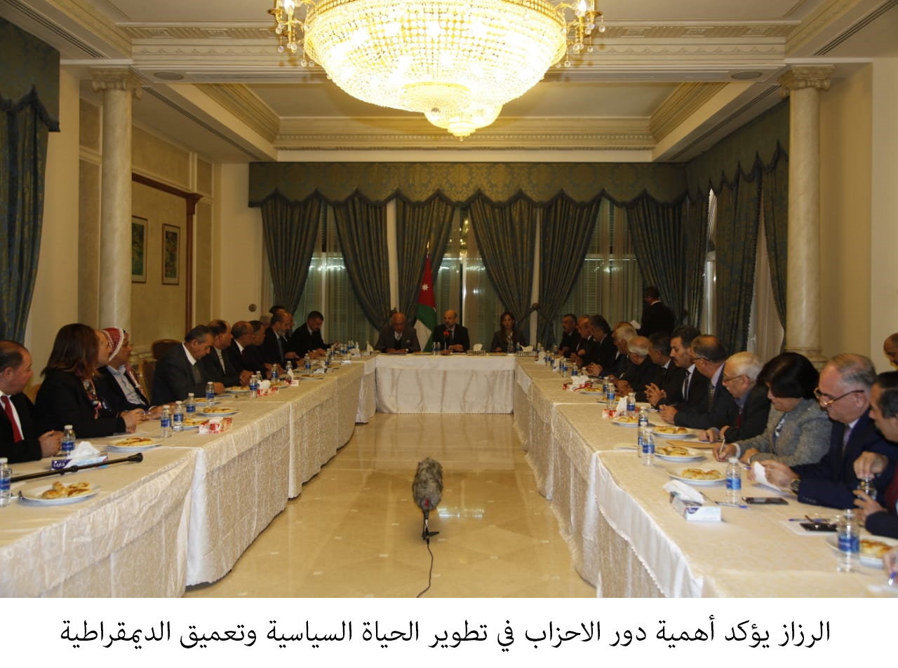 Role of parties important in developing political life: Razzaz