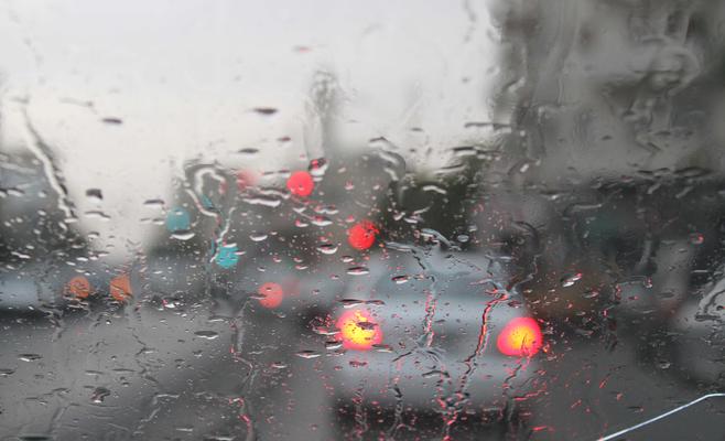 Cold, cloudy, rainy weather forecast over weekend