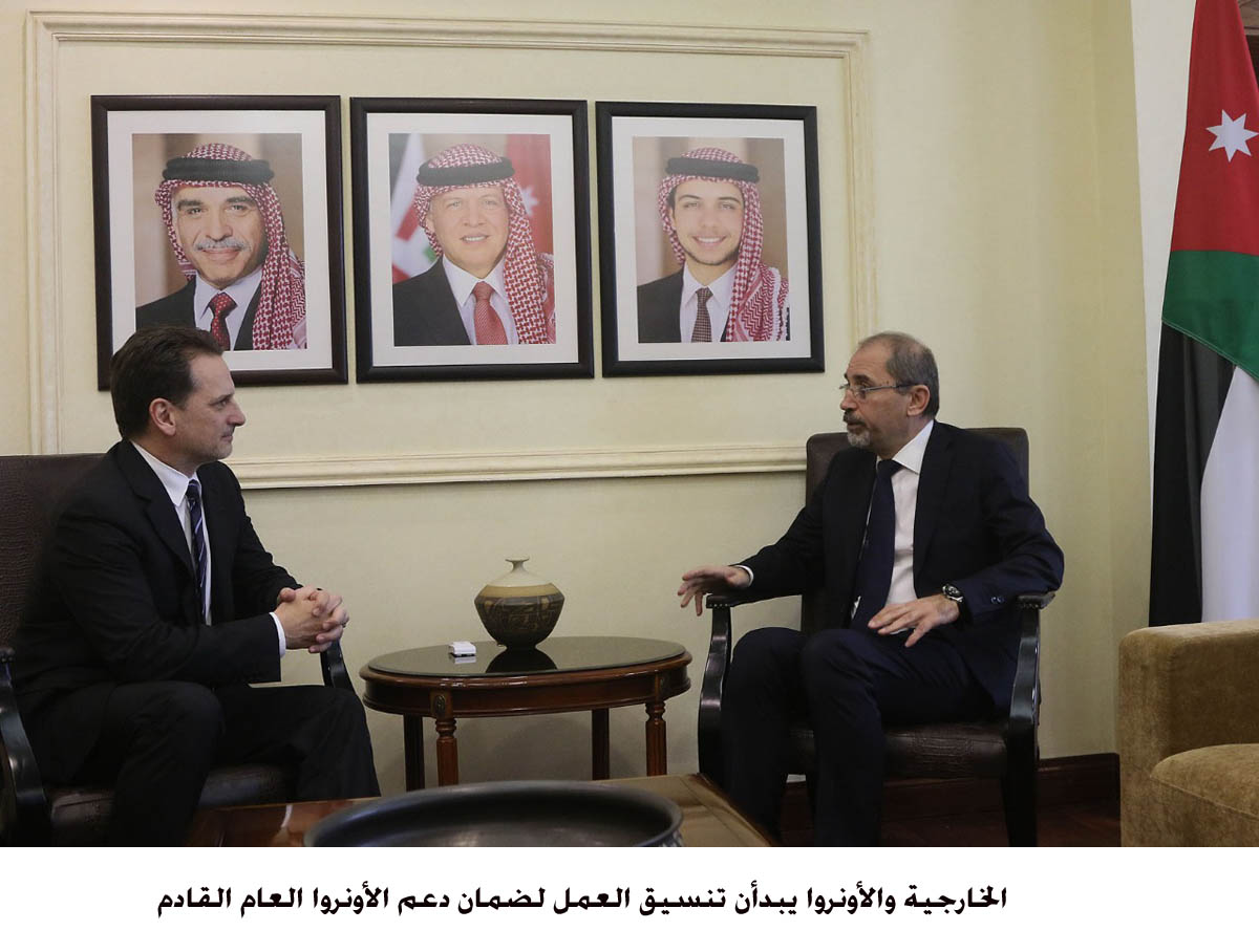 Foreign Ministry endeavors to plug UNRWA funding gap