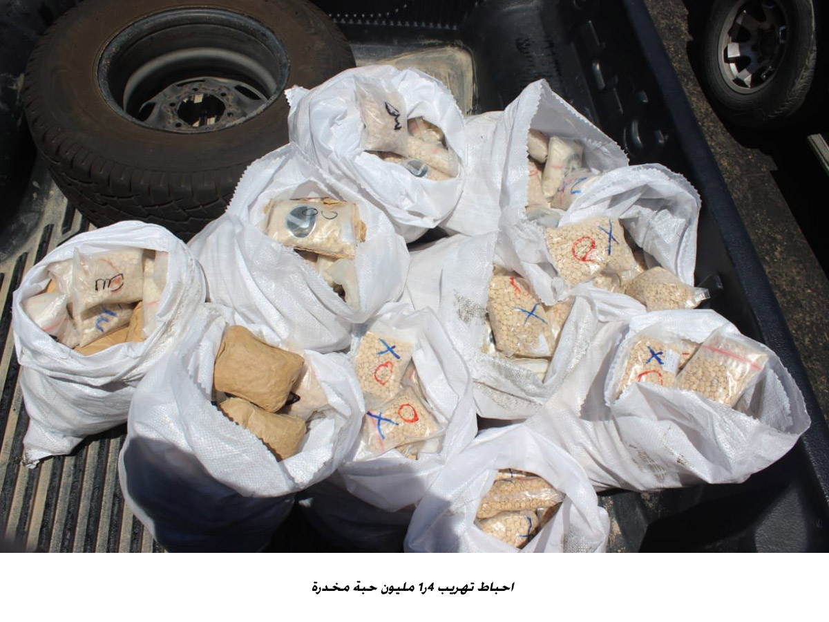 Eastern military zone foils drug smuggling attempt