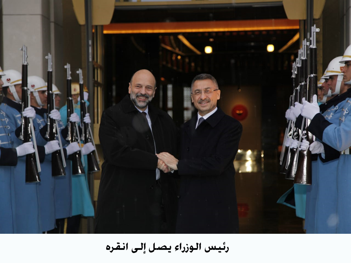 PM arrives in Turkey