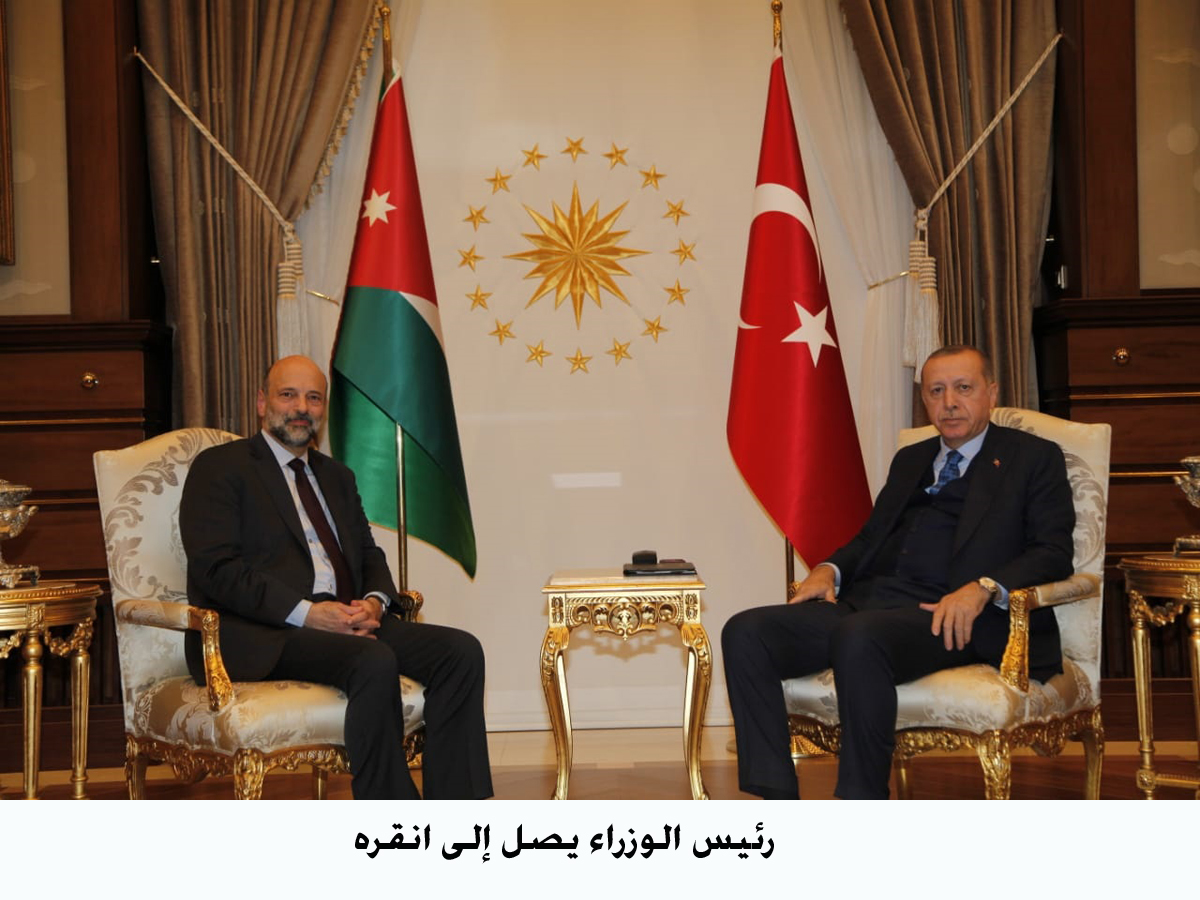 PM holds talks in Turkey