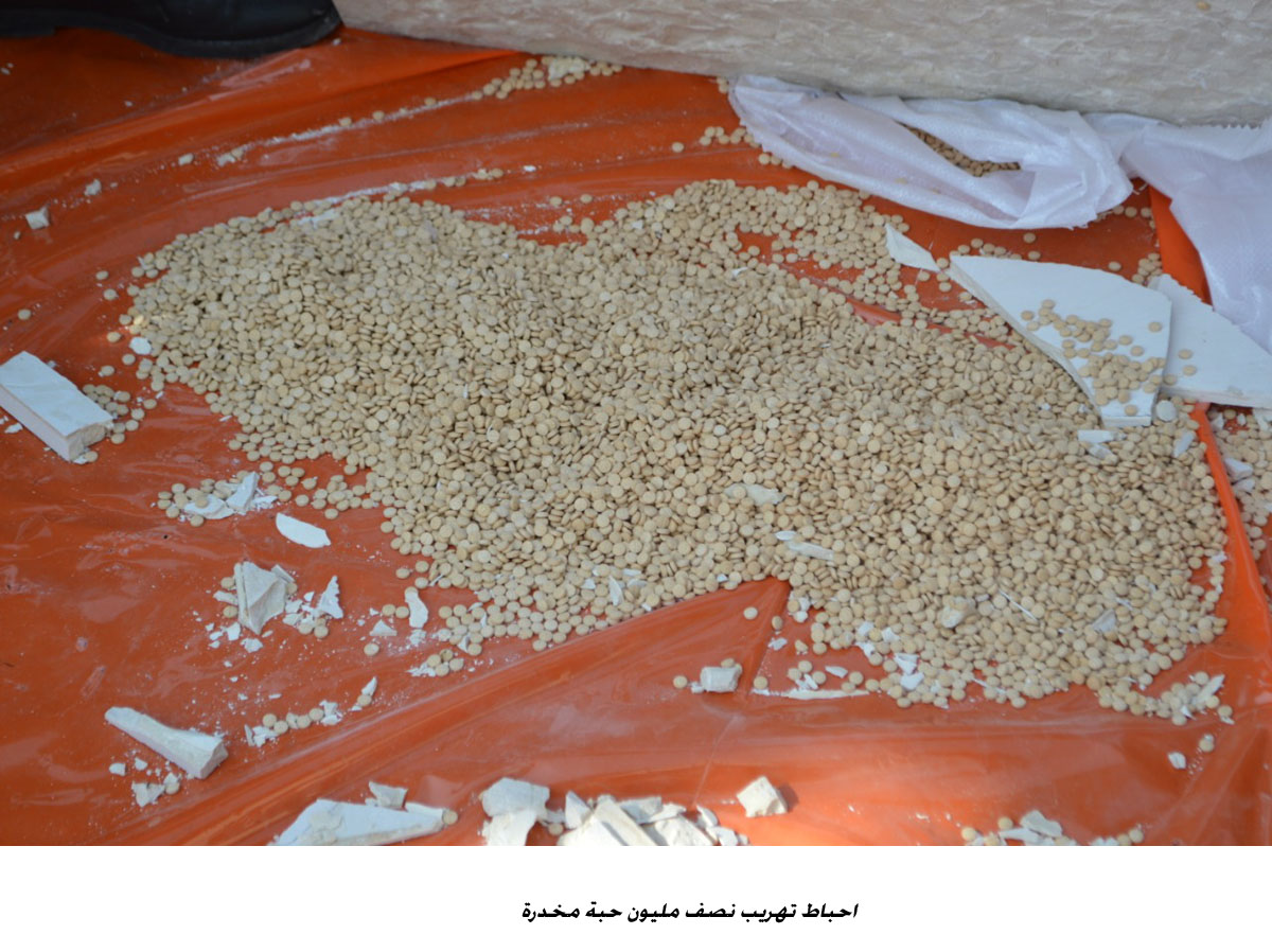 Anti-Narcotics Department seizes 300,000 narcotic pills