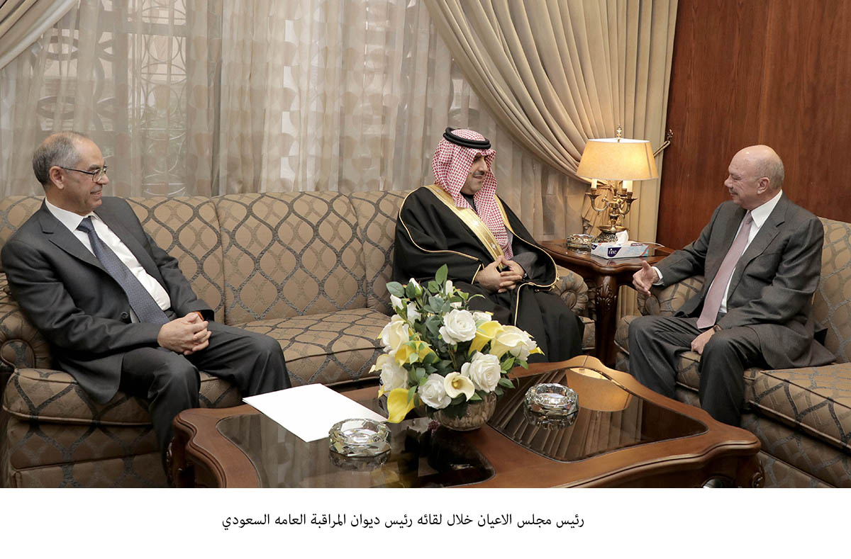 Senate president meets head of Saudi General Auditing Bureau