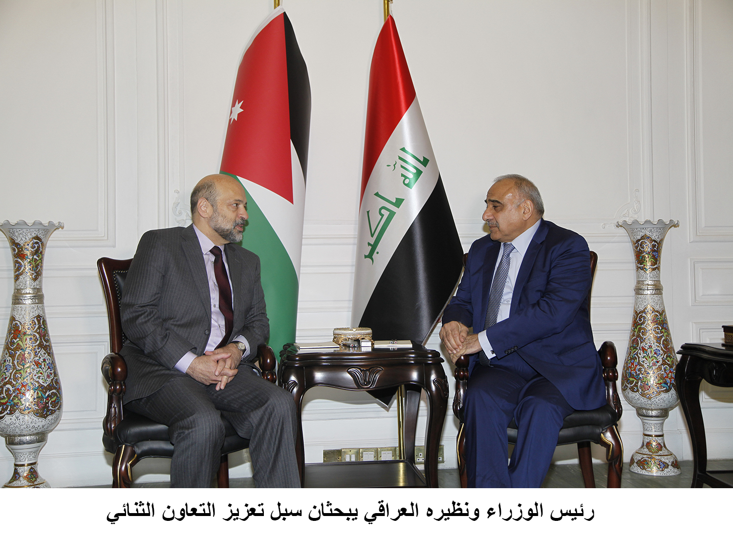 Jordan, Iraq agree steps to open border crossing, build oil pipeline