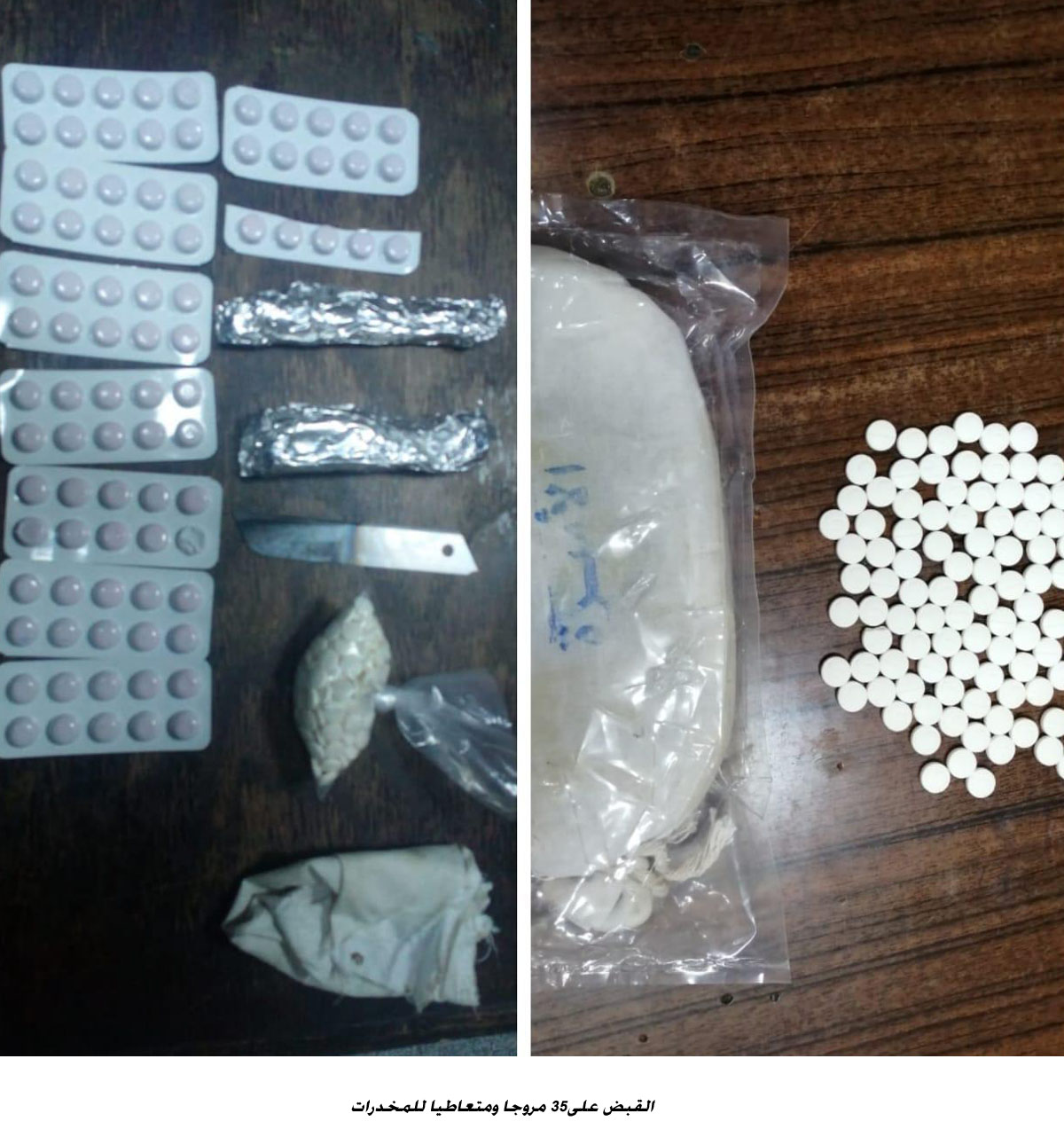 35 drug dealers nabbed countrywide