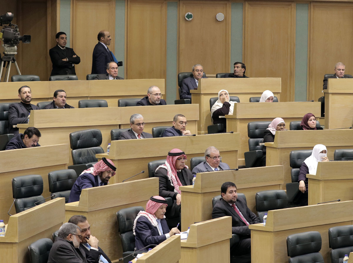 House kicks off budget debate