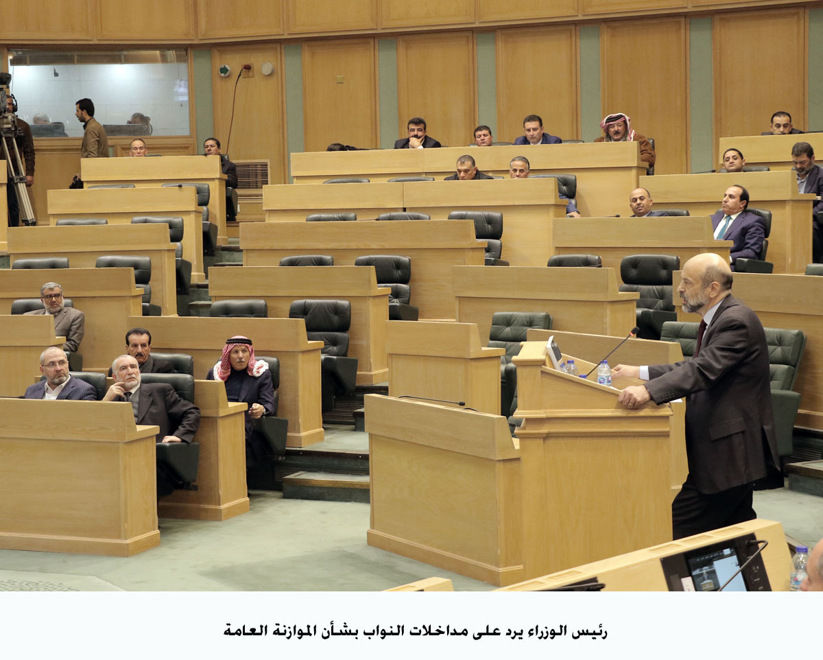 PM responds to lawmakers' remarks on budget debate