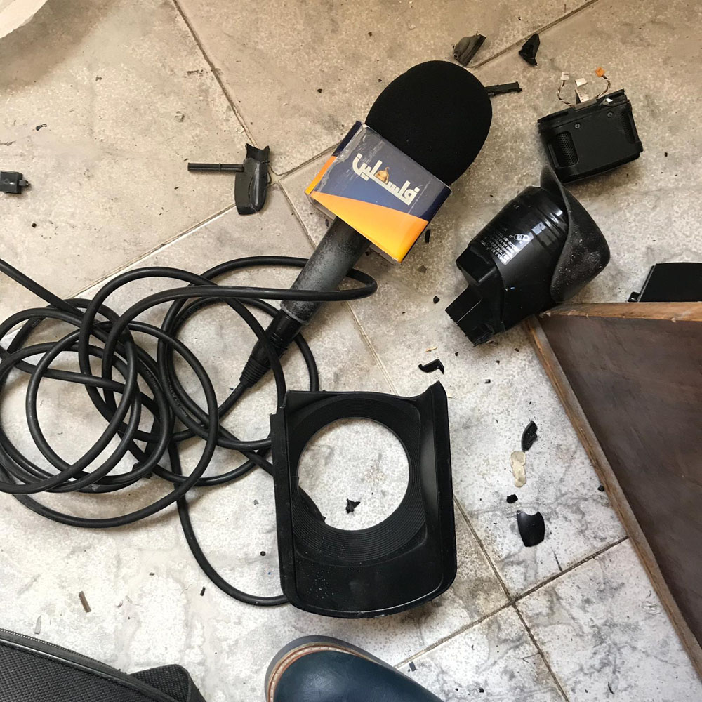 Vandals ransack PBC in Gaza