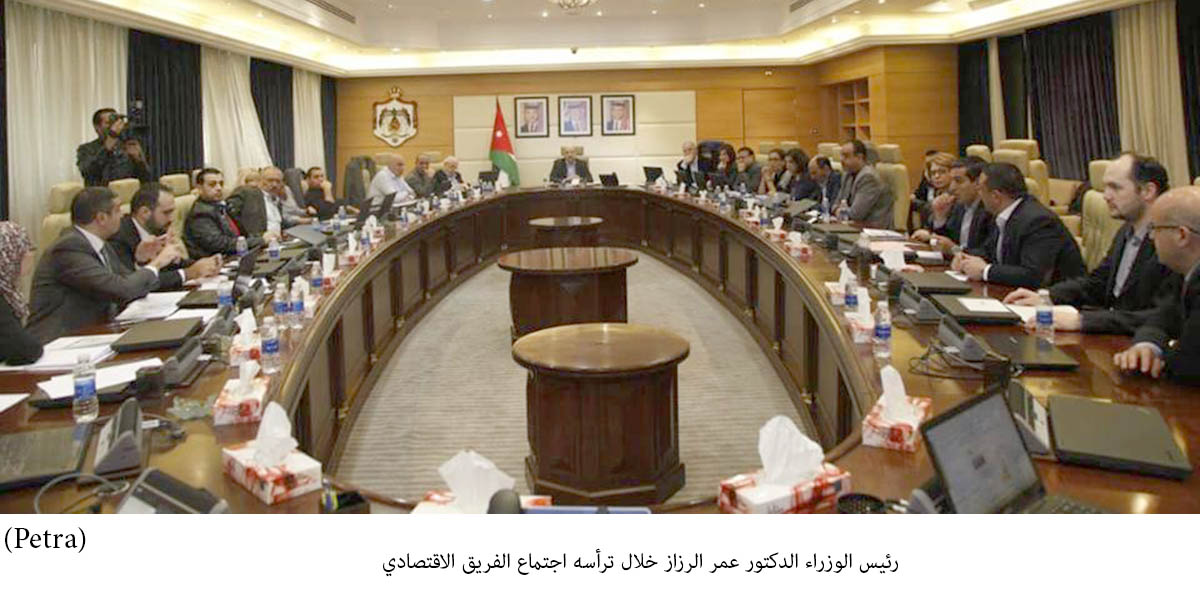 Ajloun cable car project tops economic team's agenda